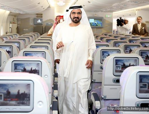 Al Maktoum Crown Prince of Dubai other shaikhs and senior officials