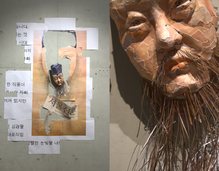 YOON DOO SEO 2005 / paper sculpture / 300 x 150 x 30 / Altspace LOOP / jung heung sup_정흥섭 - 494130369a619