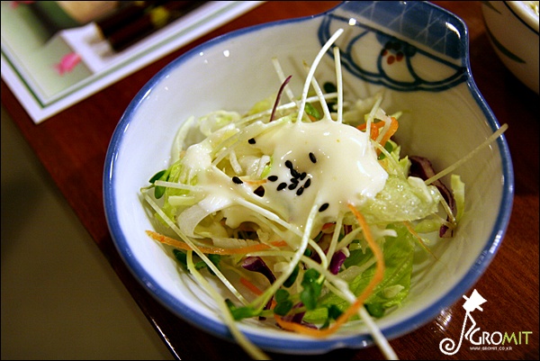참치마루 이미지