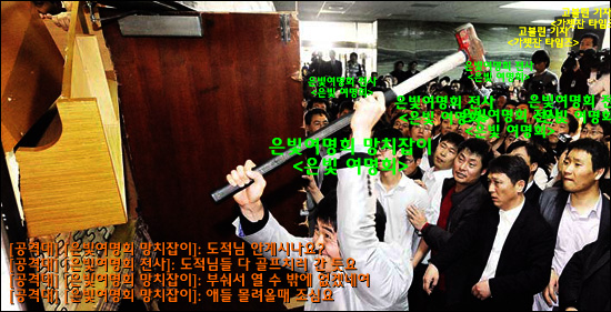 크래프트본 이미지