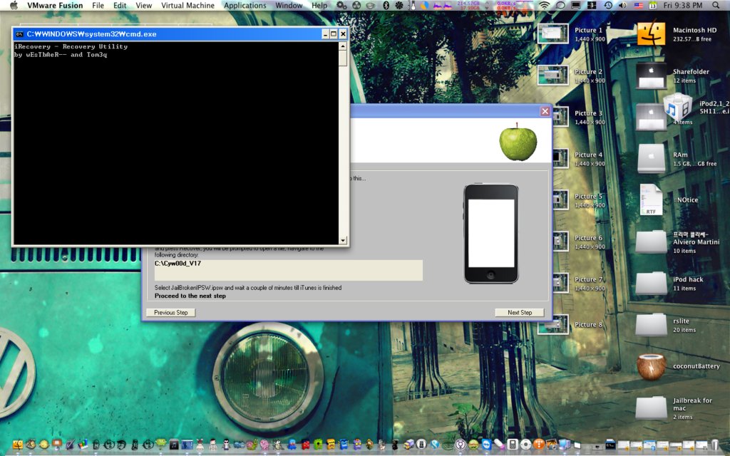 cyw00d jailbreak helper cyw00d jailbreak helper
